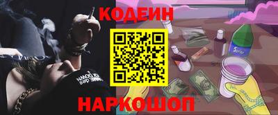 альфа пвп VHQ Чебоксары
