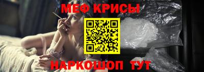 альфа пвп VHQ Чебоксары