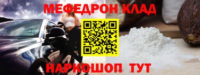 прущие крисы Чапаевск