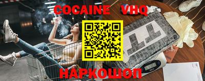 прущие крисы Чапаевск