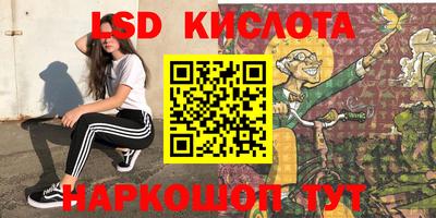 прущие крисы Чапаевск