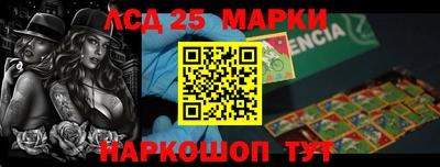 прущие крисы Чапаевск