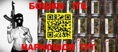 альфа пвп VHQ Чебоксары