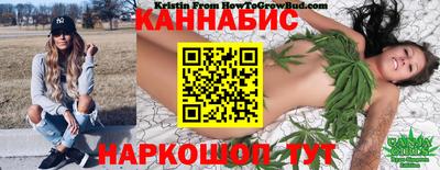 спиды Чебаркуль