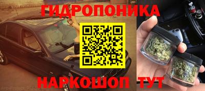 альфа пвп VHQ Чебоксары