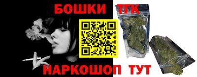спиды Чебаркуль
