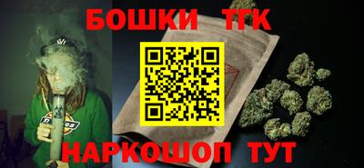 прущие крисы Чапаевск