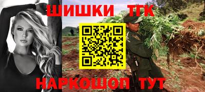 альфа пвп VHQ Чебоксары