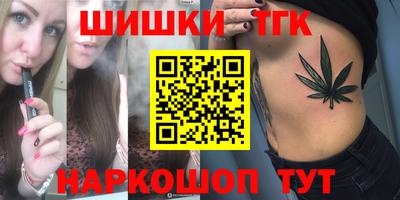 спиды Чебаркуль