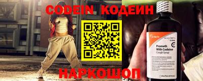 альфа пвп VHQ Чебоксары