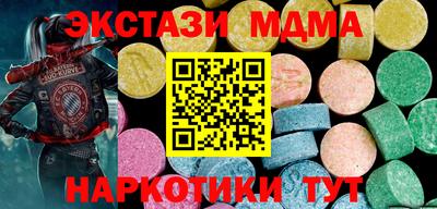 альфа пвп VHQ Чебоксары