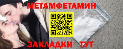 альфа пвп VHQ Чебоксары