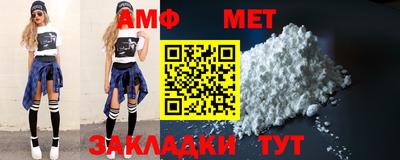прущие крисы Чапаевск