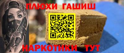 спиды Чебаркуль