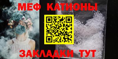 альфа пвп VHQ Чебоксары