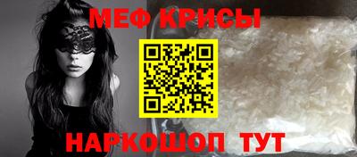 альфа пвп VHQ Чебоксары