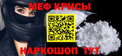 альфа пвп VHQ Чебоксары