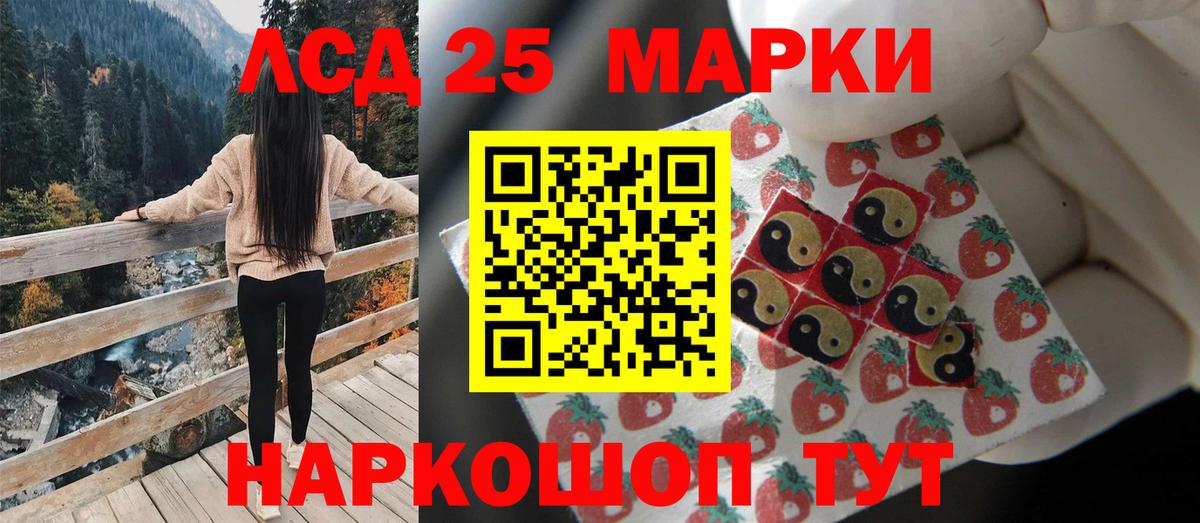 Свободный  ЛСД экстази ecstasy  Вход с VPN 