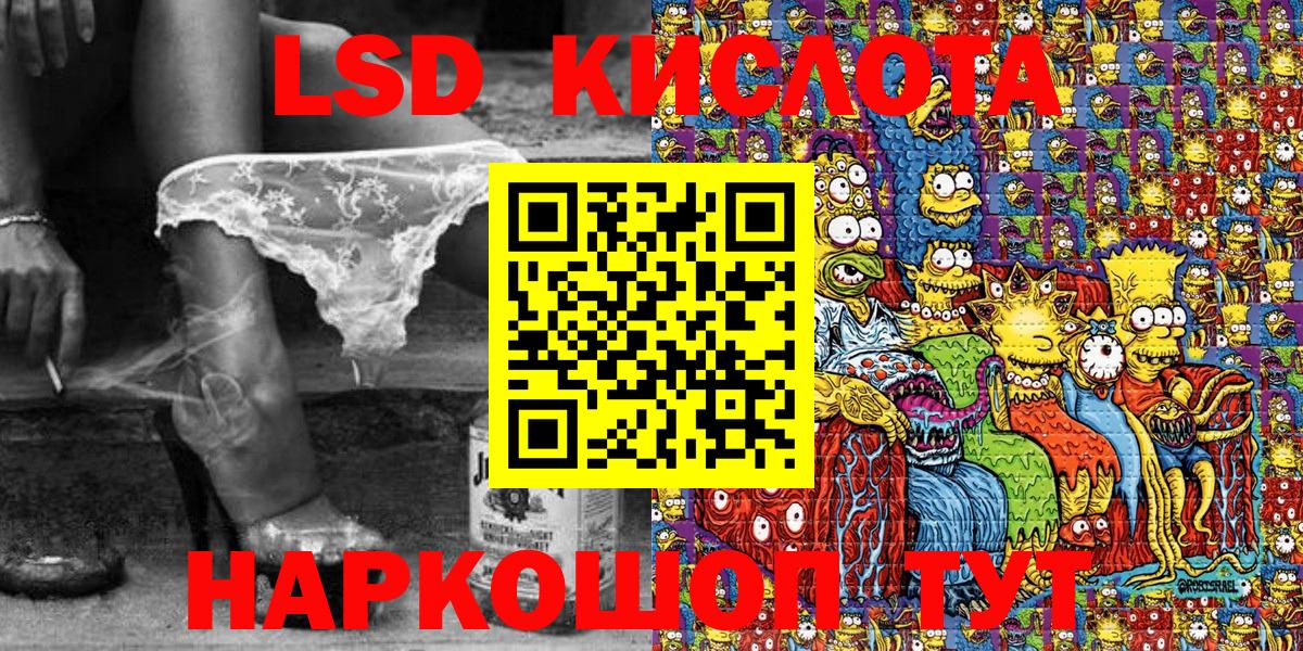 Свободный  Марки N-bome 1,5мг  Вход с VPN  Марки N-bome  Марки N-bome 1,5мг 